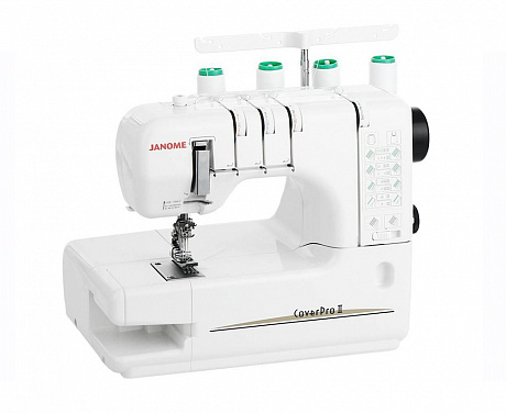 Janome Cover Pro II от магазина Promily в Владикавказе
