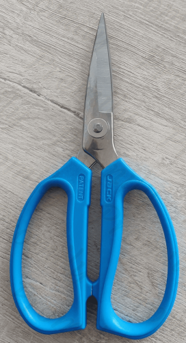 Ножницы 811416 Jack от магазина Promily в Владикавказе