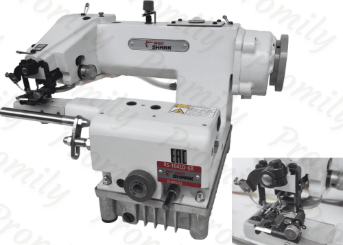 Red Shark RS-T641D-6B от магазина Promily в Владикавказе