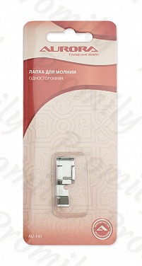 Лапка для молнии односторонняя Aurora (AU-141) от магазина Promily в Владикавказе