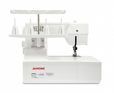 Janome Cover Pro 7000 CPS от магазина Promily в Владикавказе