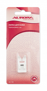 Лапка для кожи тефлоновая 5 мм Aurora (AU-102) от магазина Promily в Владикавказе