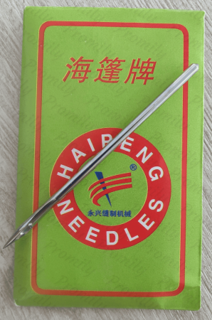 Haipeng Needles 243 69.5mm*2.5mm (GB6-181) от магазина Promily в Владикавказе