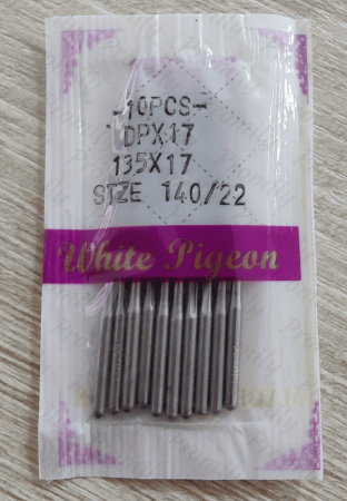 White Pigeon DPx17 от магазина Promily в Владикавказе