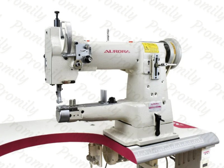 Aurora A-335B-LG от магазина Promily в Владикавказе