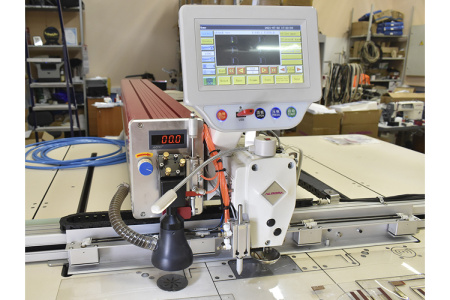 Autosew ASM-13090-HL-JG от магазина Promily в Владикавказе