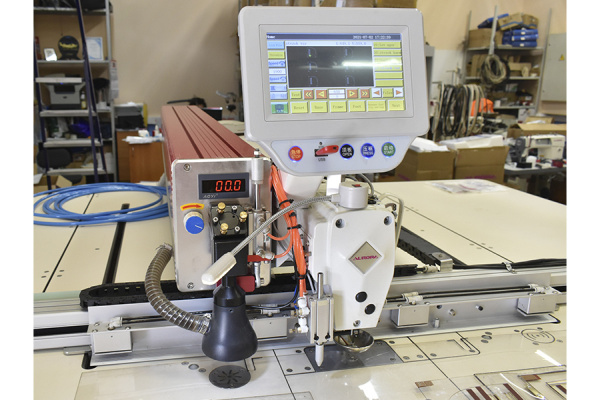 Autosew ASM-13090-HL-JG от магазина Promily в Владикавказе