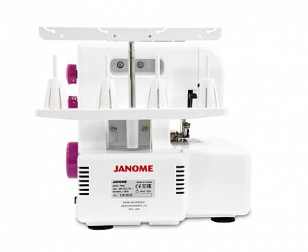 Janome 793D от магазина Promily в Владикавказе