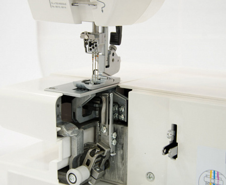 Janome Cover Pro 7000 CPS от магазина Promily в Владикавказе