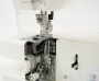Janome Cover Pro 7000 CPS от магазина Promily в Владикавказе
