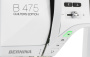 BERNINA 475 QE от магазина Promily в Владикавказе